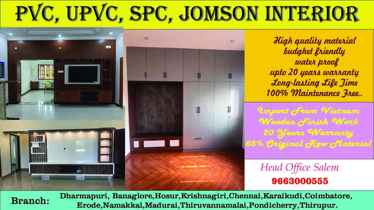 jomson spc interiors Erode